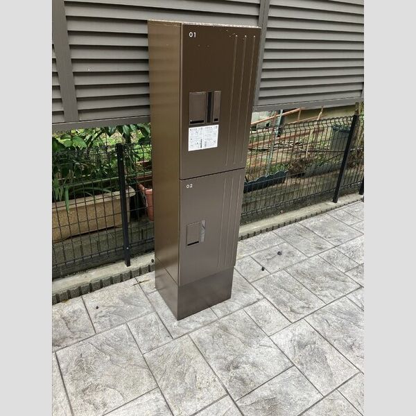 現地周辺