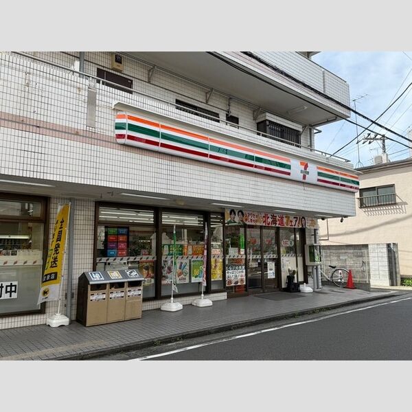 現地周辺 (セブンイレブン　横浜太尾町店)