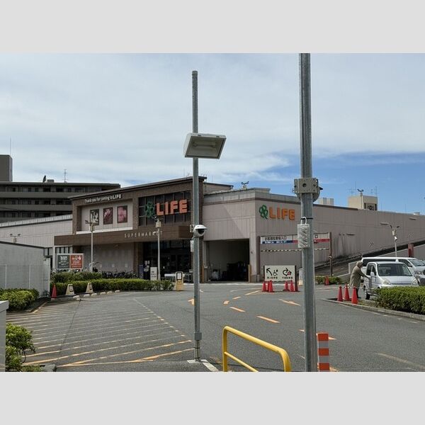 現地周辺 (ライフ　大倉山店)