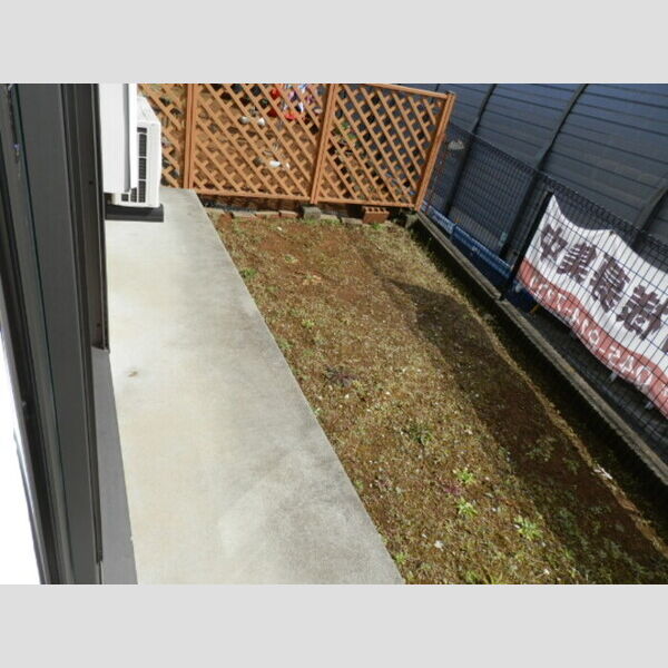 その他 (専用庭)