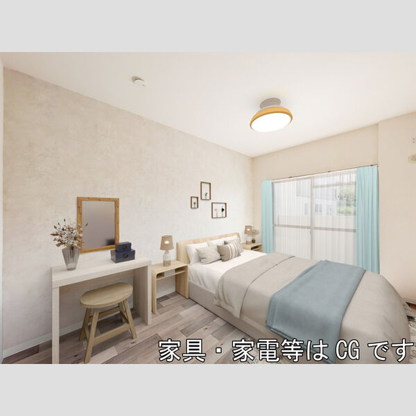 居室・リビング (洋室(家具・家電等はCGです))