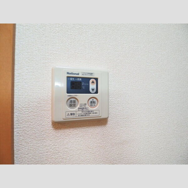 その他 (給湯パネル)