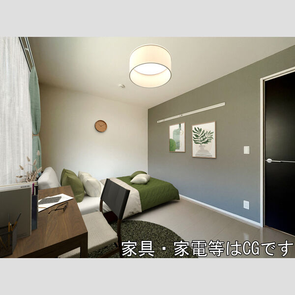 居室・リビング (家具/家電はCGです)