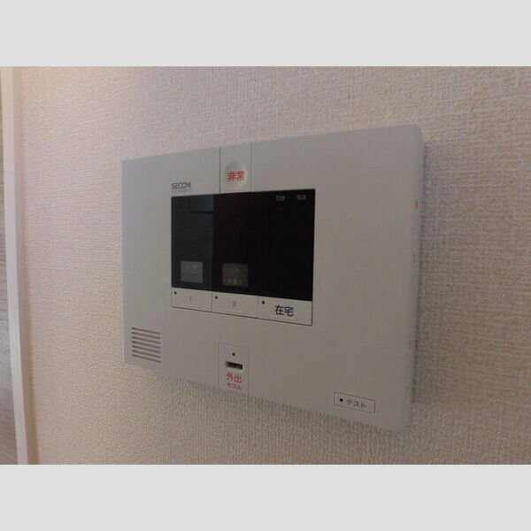 その他設備 (セコムのセキュリティシステム)