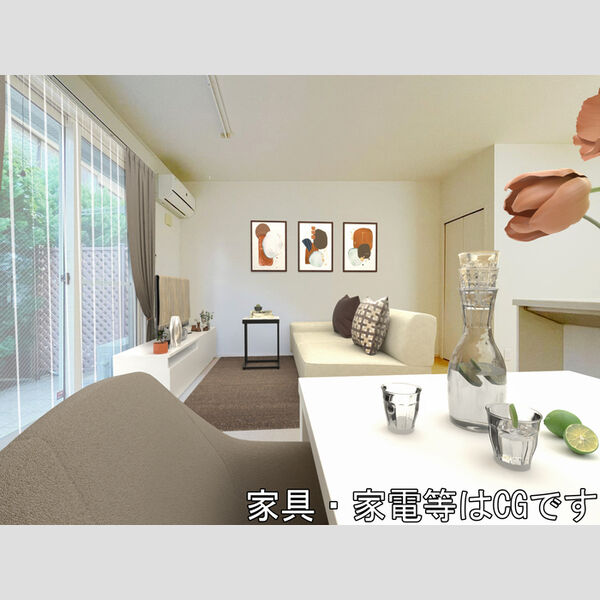 居室・リビング (家具/家電はCGです)