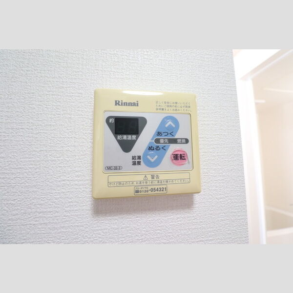 その他設備 (浴室設備)