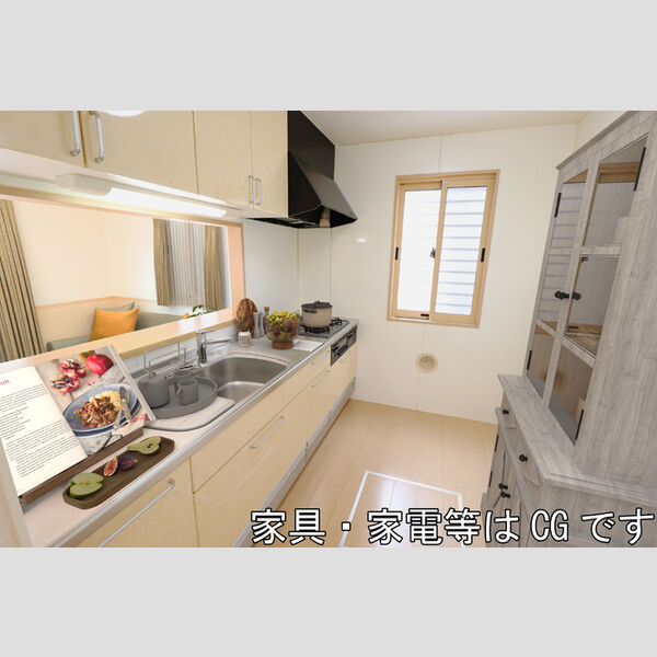 キッチン (キッチン(家具・家電等はCGです))