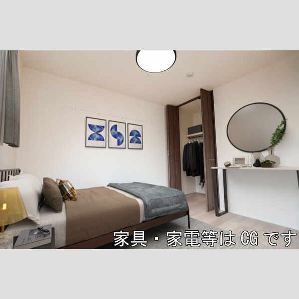 居室・リビング (洋室(家具・家電等はCGです))