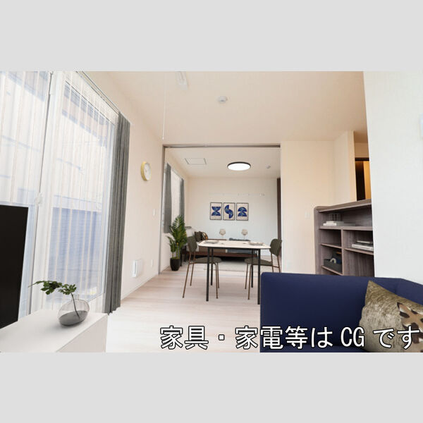 居室・リビング (LDK(家具・家電等はCGです))