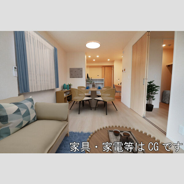 居室・リビング (LDK(家具・家電等はCGです))