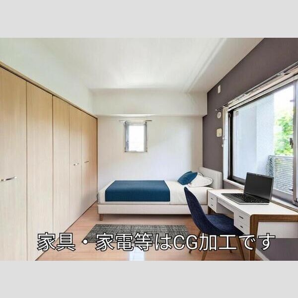 居室・リビング (洋室(家具・家電等はCG加工です))