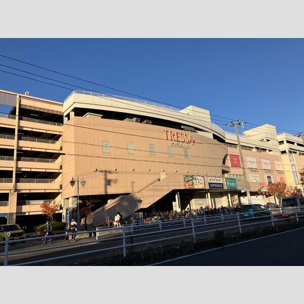 その他 (トレッサ横浜)