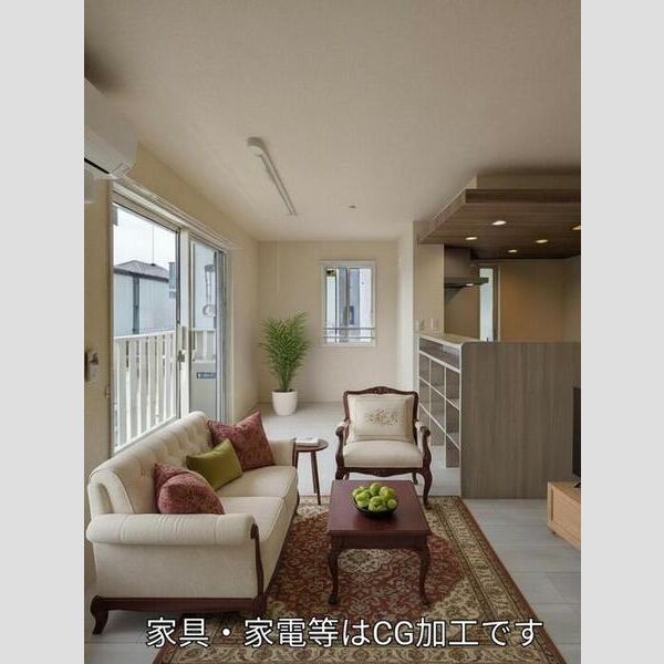 居室・リビング (LDK(家具・家電等はCG加工です))
