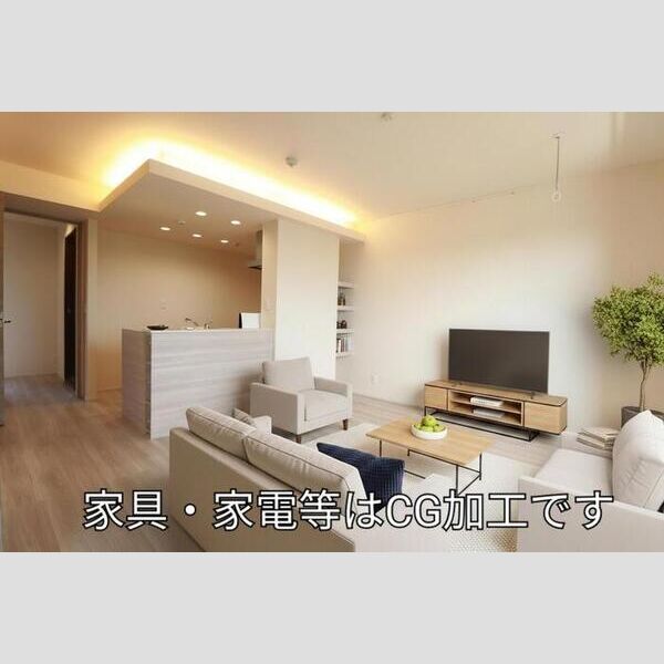 居室・リビング (LDK(家具・家電等はCG加工です))