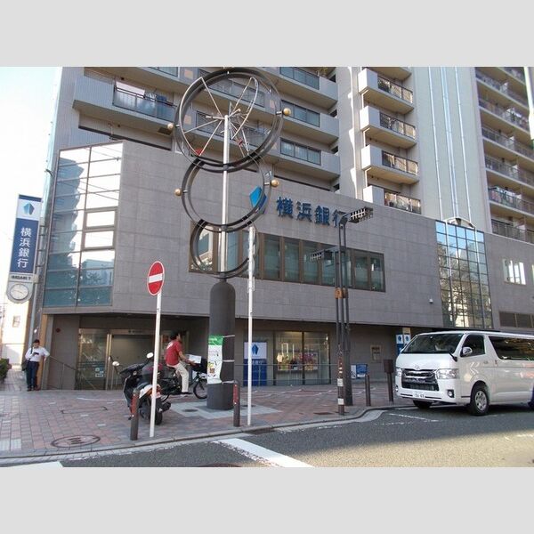 現地周辺 (横浜銀行 阪東橋支店)