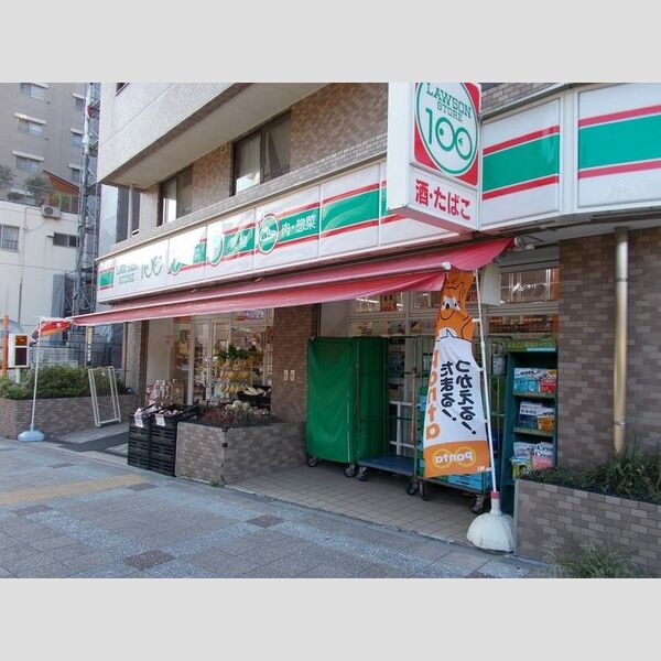 現地周辺 (ローソン100横浜吉野町店)
