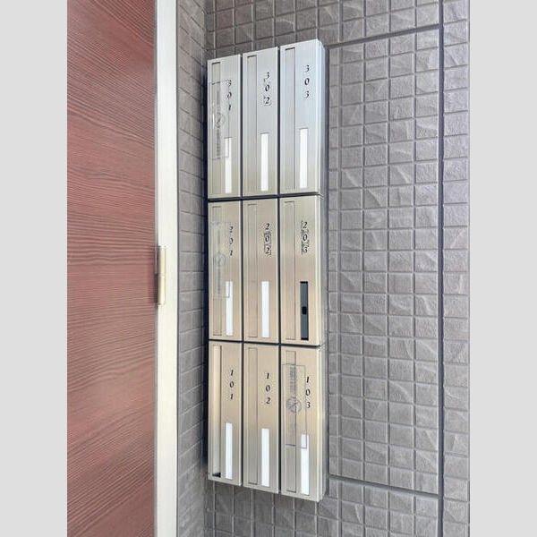 現地周辺 (集合ポスト)