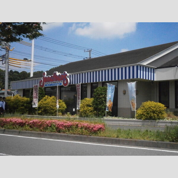 現地周辺 (ジョナサン横浜岡津店(197m))