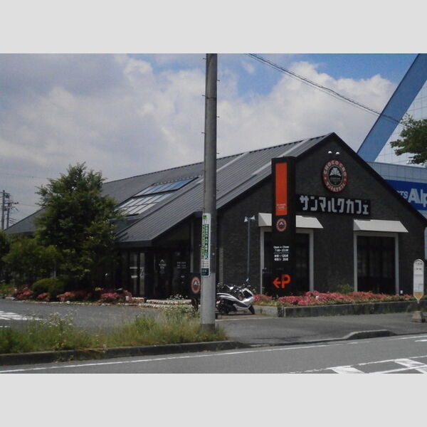 現地周辺 (サンマルクカフェ山手台店(259m))