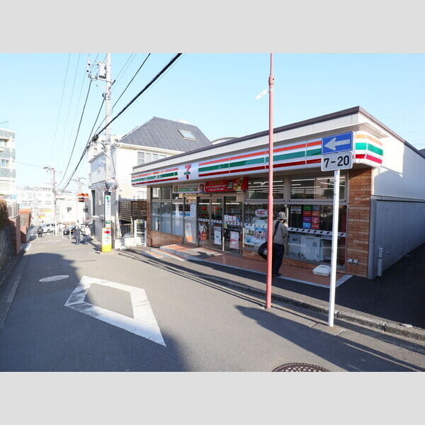 現地周辺 (セブンイレブン横浜希望ヶ丘駅南店)