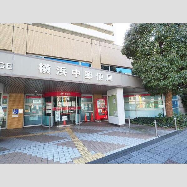 現地周辺 (横浜中郵便局)