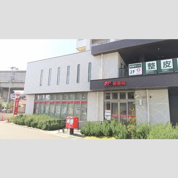 現地周辺 (郵便局)