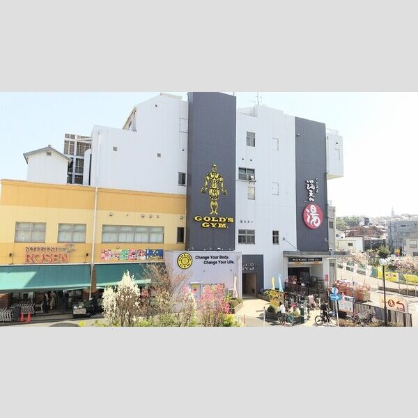 現地周辺 (相鉄ローゼンとゴールドジム)