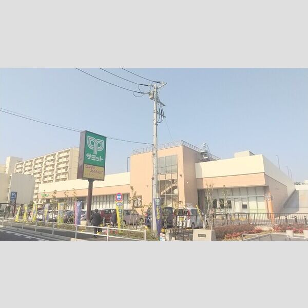 現地周辺 (サミットストア上星川店)