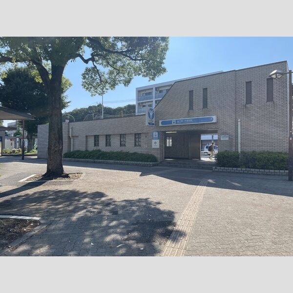 現地周辺 (横浜市営地下鉄ブルーライン 片倉町駅 徒歩10分)