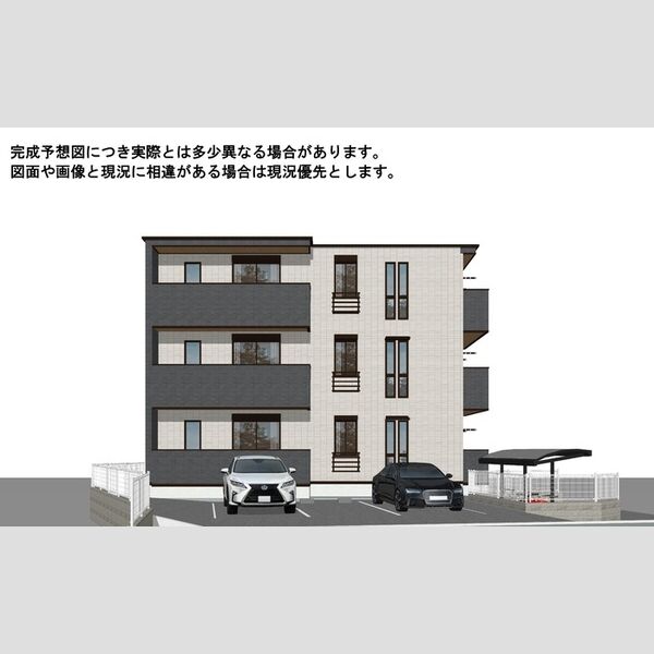 現地周辺 (※完成予想図につき、実物とは多少異なる場合があります。)