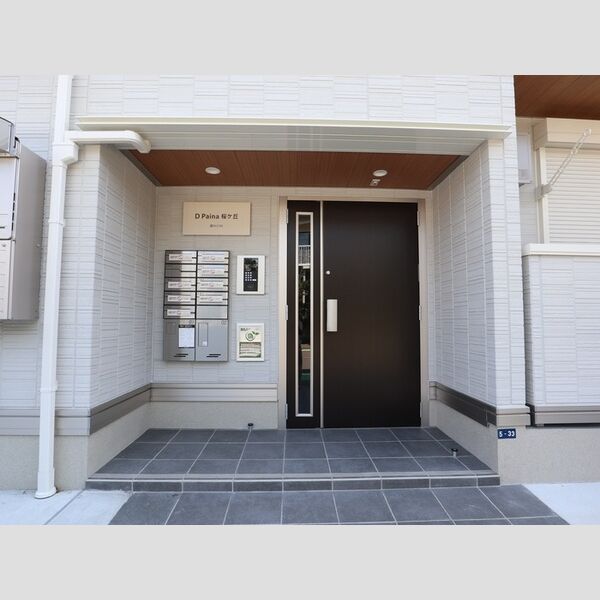 エントランス (エントランス)