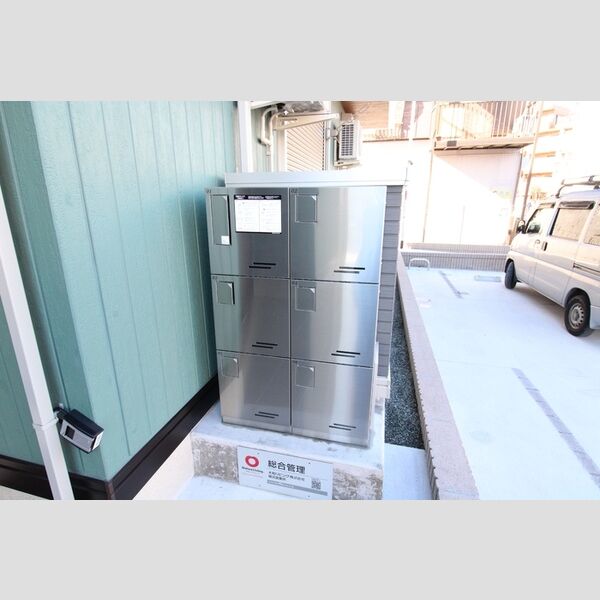 現地周辺 (宅配ボックス)