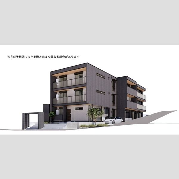 建物外観 (外観完成予想図)