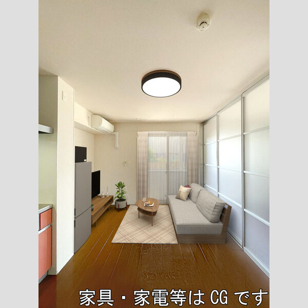 居室・リビング (※家具はデジタル加工イメージ)