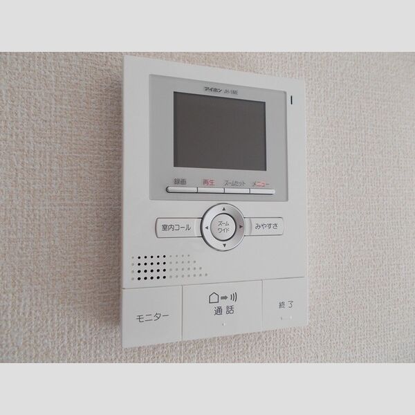 その他設備 (TVインターホン)
