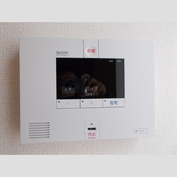 その他設備 (セコムのセキュリティシステム)