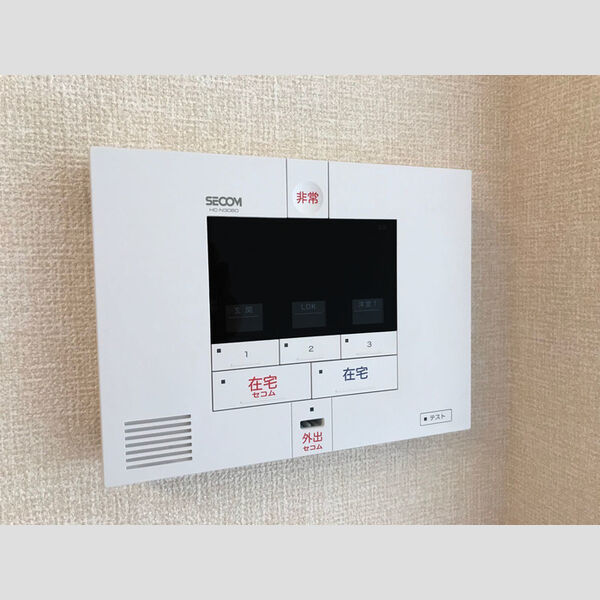 その他設備 (セコムホームセキュリティ)