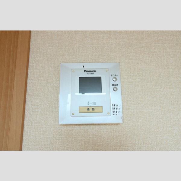 その他設備 (モニター付きインターホン)