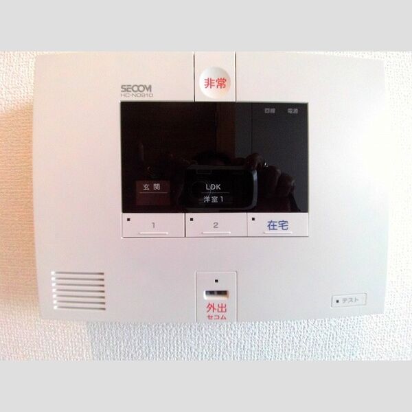 その他設備 (セコムセキュリティシステム)