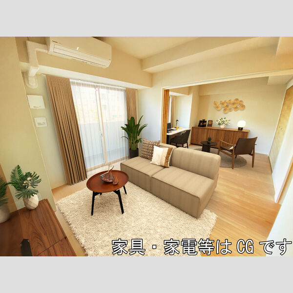 居室・リビング (※写真はデジタル加工イメージ)