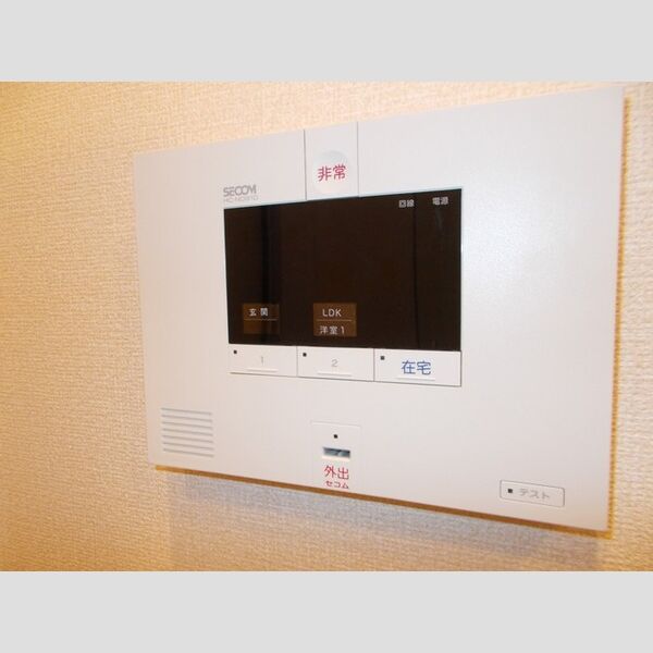 その他設備 (セコムのセキュリティシステム)