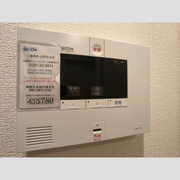 その他設備 (セコム)