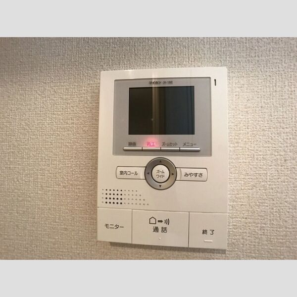 その他設備 (モニター付インターホン)