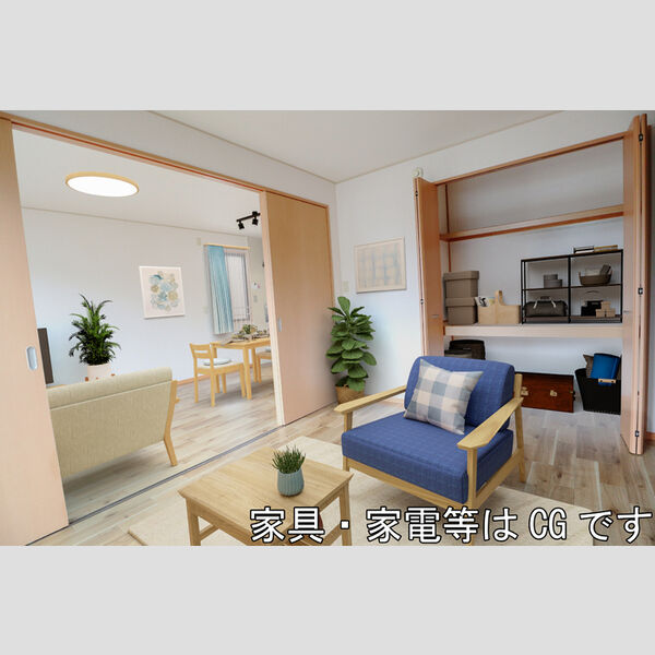 居室・リビング (※写真はデジタル加工イメージ)