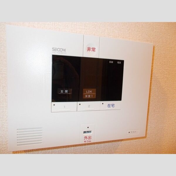 その他設備 (セコム)