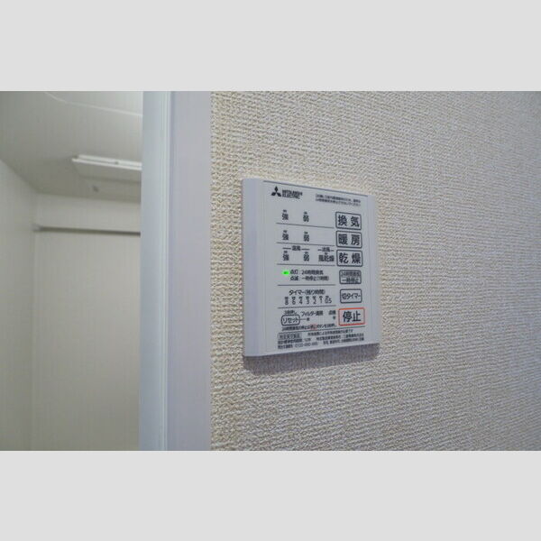 その他 (浴室乾燥機パネル)