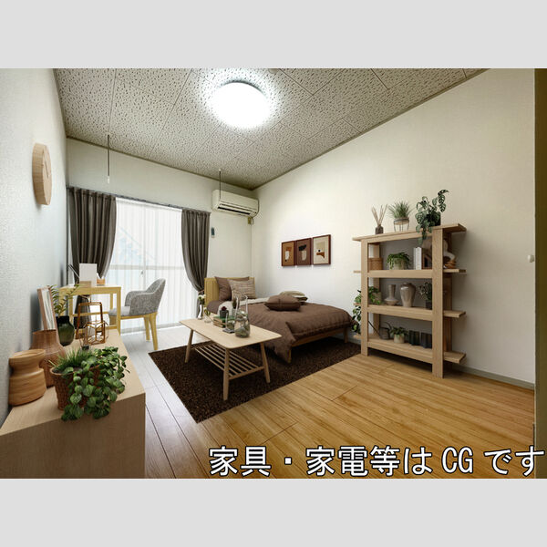 居室・リビング (※写真はデジタル加工イメージ)