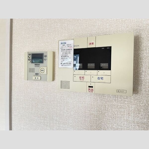 その他設備 (モニター付きインターホン)