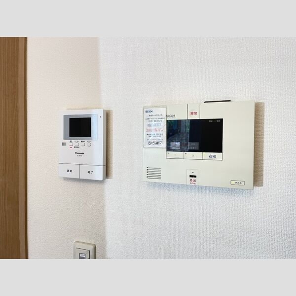 その他設備 (セコムのホームセキュリティ&モニター付きインターホン)