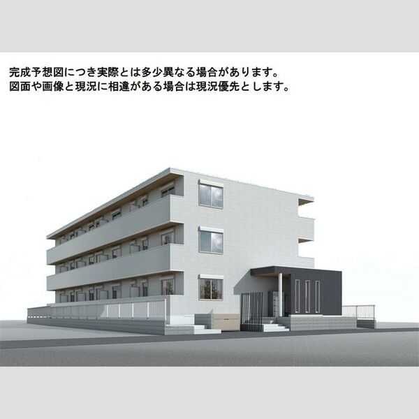 その他 (※完成予想図につき、実物とは多少異なる場合があります。)